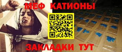 прущая мука Туймазы