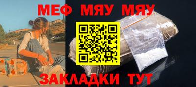 прущая мука Туймазы