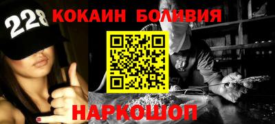 прущая мука Туймазы