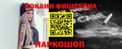 прущая мука Туймазы