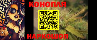 прущий лед Тулун