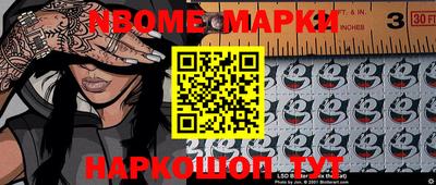 прущая мука Туймазы