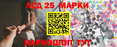 метамфетамин Тула