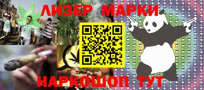 прущая мука Туймазы