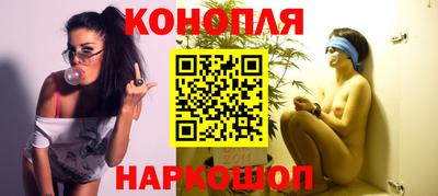 прущий лед Тулун