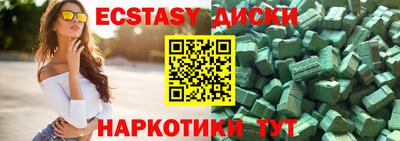 прущая мука Туймазы