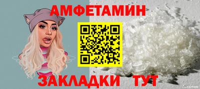 прущая мука Туймазы
