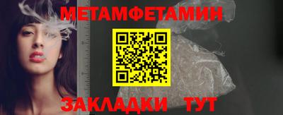 прущая мука Туймазы