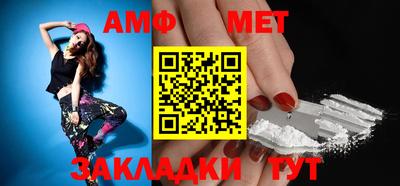 прущая мука Туймазы
