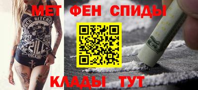 прущая мука Туймазы
