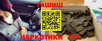 метамфетамин Тула