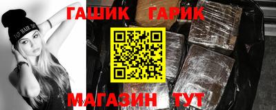 прущая мука Туймазы