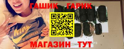 прущий лед Тулун