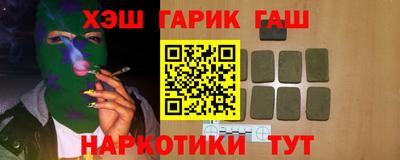 прущая мука Туймазы