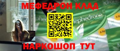 прущая мука Туймазы